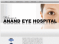 anandeyehospital.com