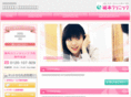 biyoseikei-ranking.com