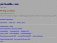 peteorite.com