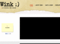 projectwink.com