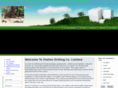 stallondrilling.com