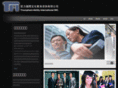 triumphantability.com