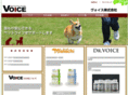 voice-pet.com