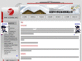xineda.net