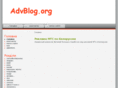 advblog.org