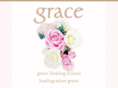 grace-celebration.com