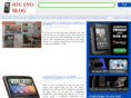 htcevo.net