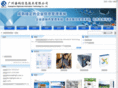rightcode.cn