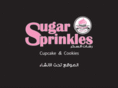 sugar-sprinkles.com