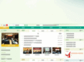 5lihe.com