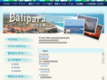 bali-para.com