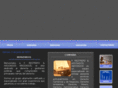 frestrepoabogados.com
