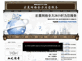 hc7777.com