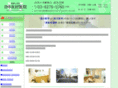 jcf-clinic.com