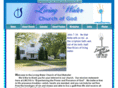 lwcogmi.org