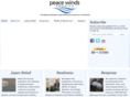 peacewindsamerica.org