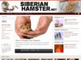 siberianhamster.net