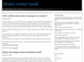 water-plant.com
