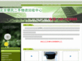 bjbianmin.com