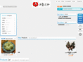 crabstar.net