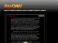 maxflight.com