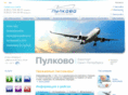 pulkovoairport.ru