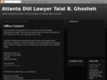 thegwinnettduilawyer.com