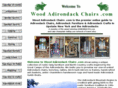 woodadirondackchairs.com