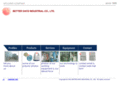 betterdaysind.com