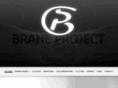 braneproject.com