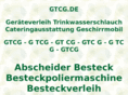 gtcg.de