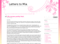 letterstomia.com