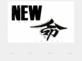 newinochi.org