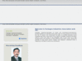packagesassociation.com