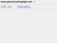 qlaserhealinglight.net