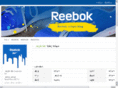 reebok-culture.com