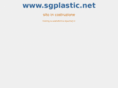 sgplastic.net