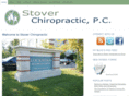 stoverchiropractic.com