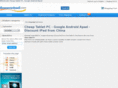 tabletpc4less.com