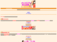 zaitakuchat.net