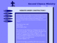 2cjesus.com
