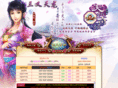 31tl.com