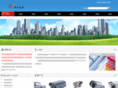 cctv-cg.com