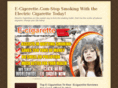 ecigerette.com