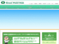 gpc.ne.jp