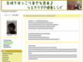kenkou-recipe.net
