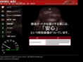 kyosyoauto.com
