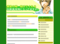 propsforlife.com
