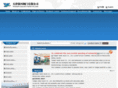 yinhevalves.com