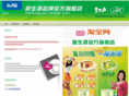 bsyjf.com